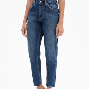 Gap cheeky straight jeans